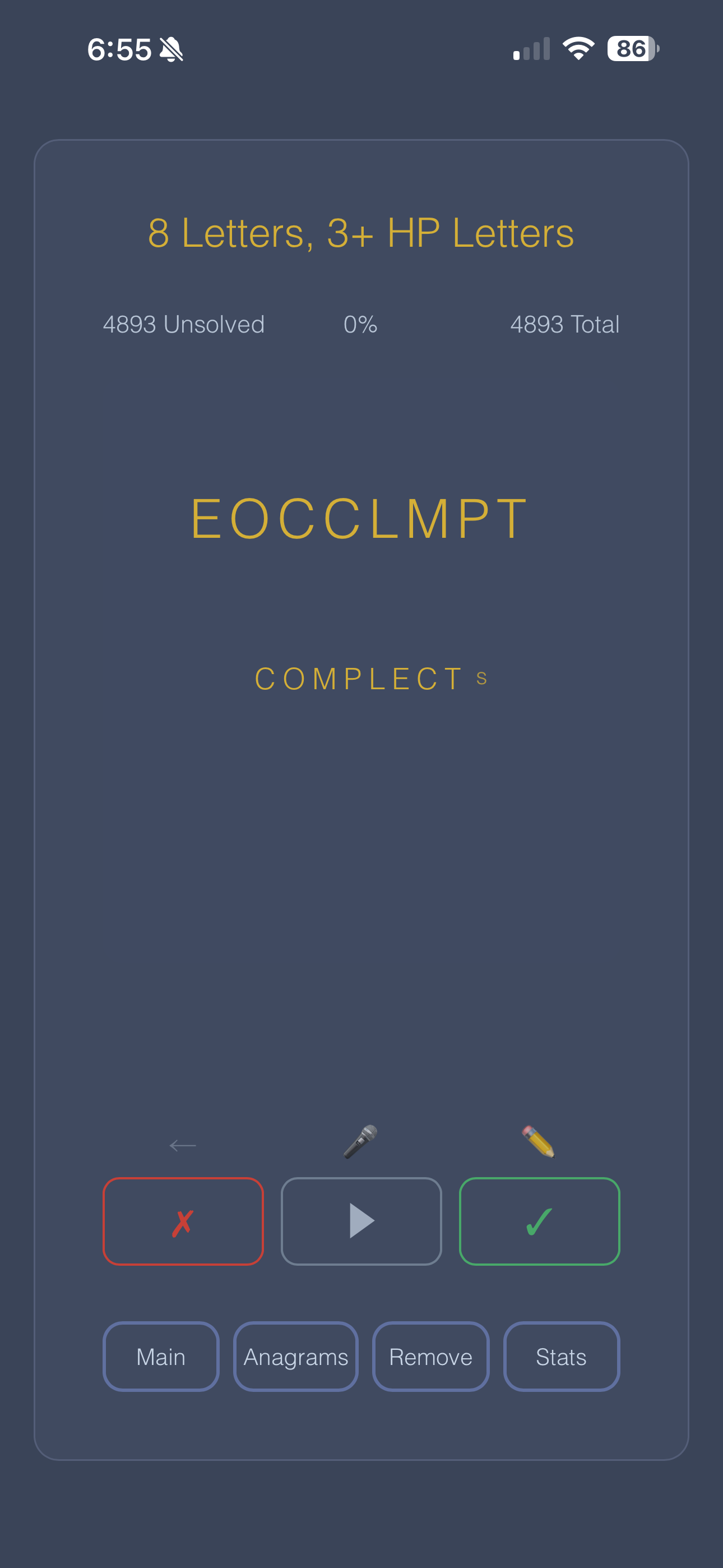 Windpack answer card showing COMPLECT